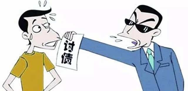 追债公司讨债合法吗