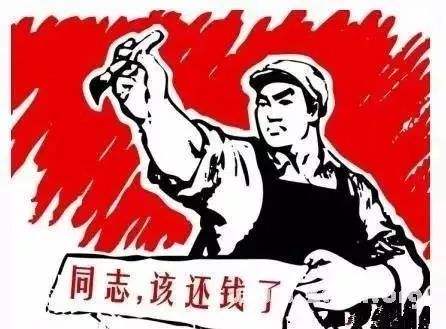 广州清债公司哪家好