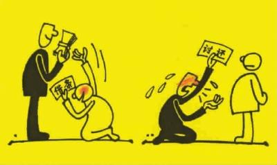 广州清债公司哪家好