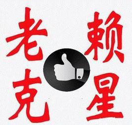 广州追账公司收债方式