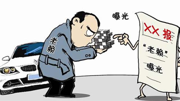 惠州追账公司怎么收费