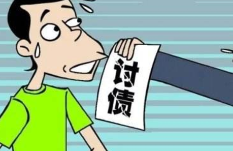 上门讨账公司怎么做才算不违法