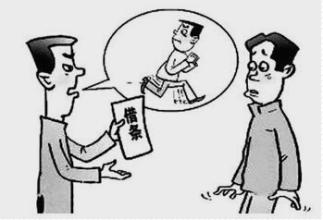 上门讨账公司怎么做才算不违法