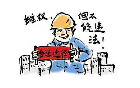 讨账公司哪家好