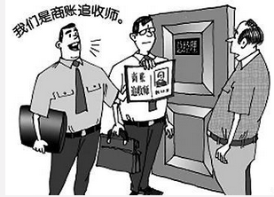 讨账公司哪家好