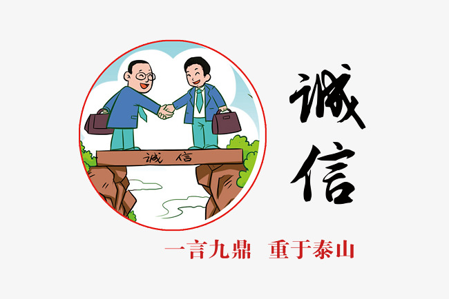 债务清欠公司经营范围