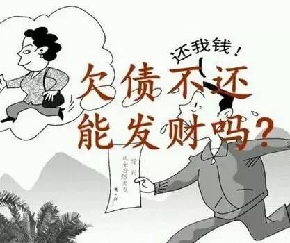 如何起诉欠钱不还