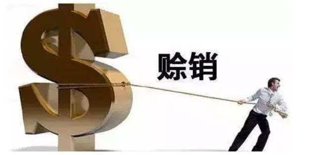 如何选取专业追债公司,追债时应注意哪些?