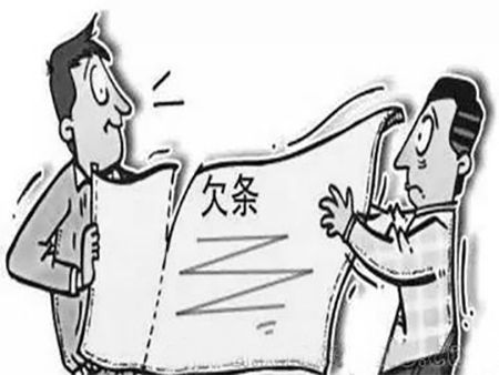 货款催收:客户拖欠货款不还怎么办