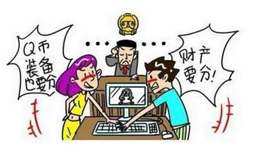 多个债权人怎么处理执行分配