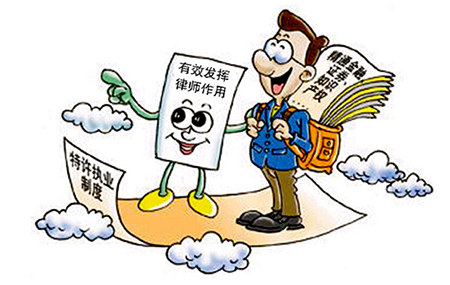 法院执行期间还需要请律师吗？律师的作用有那些？