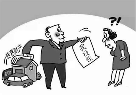 欠债不还的人怎么对付-如何追回欠款? 欠债不还的人怎么对付-如何追回欠款?