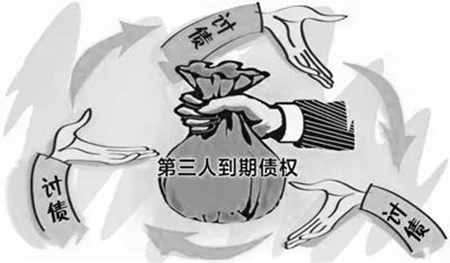 欠款人没财产可执行,能执行别人欠他的钱吗？