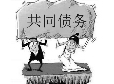 老公对外担保,老婆有没有责任? 老公对外担保,老婆有没有责任?