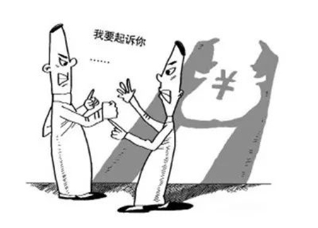 欠债人通过虚假诉讼逃避债务 欠债人通过虚假诉讼逃避债务