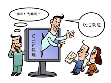 公司高管在外开公司经营同类业务要赔偿吗